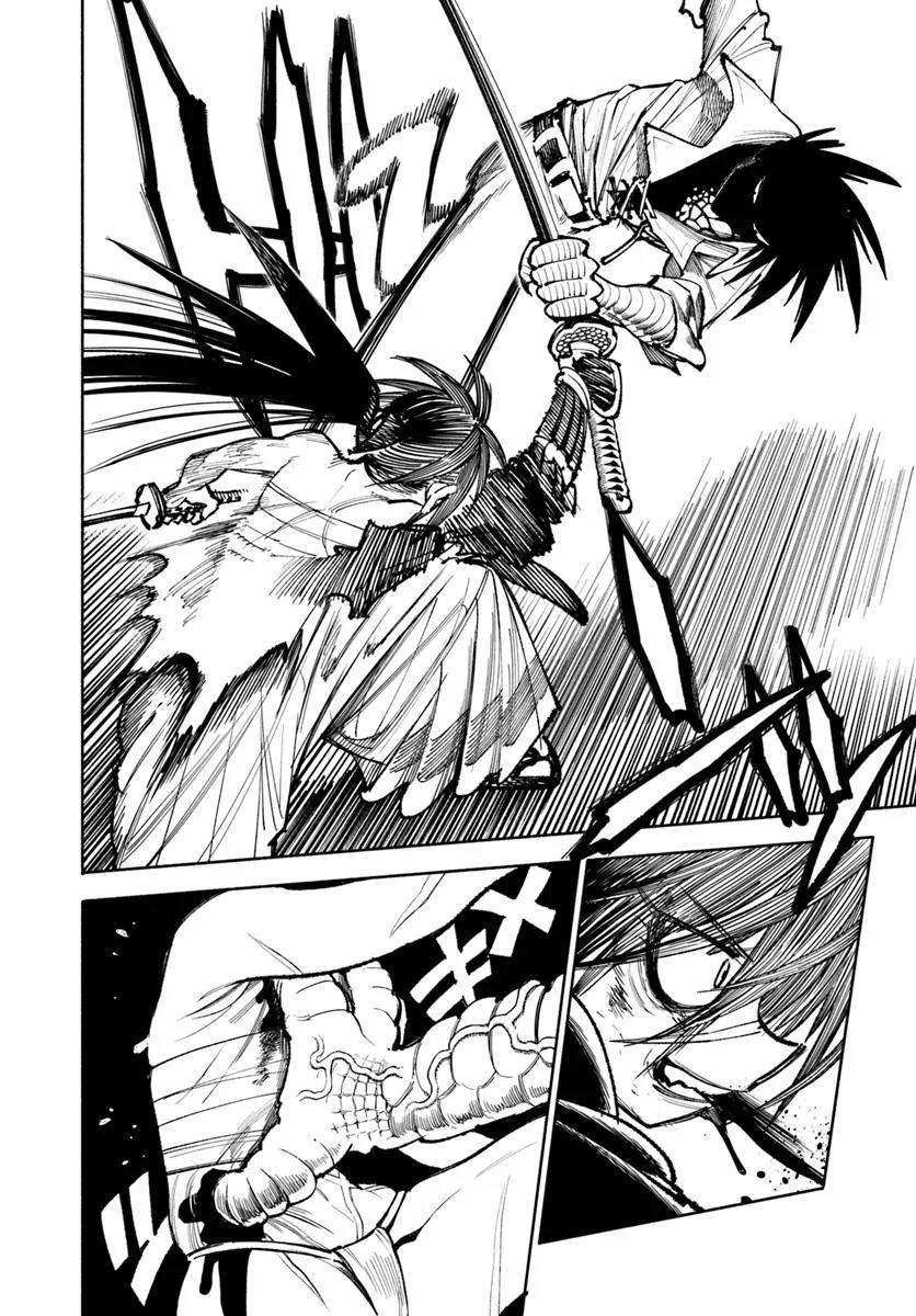 Page 40 of Chapter 29