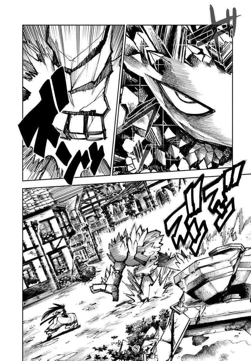 Page 46 of Chapter 29