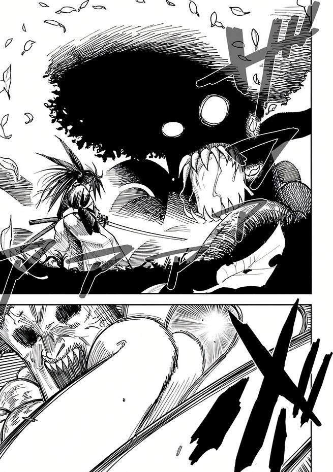 Page 3 of Chapter 3