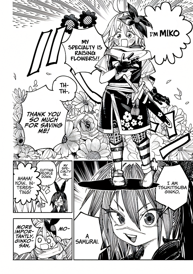 Page 12 of Chapter 3