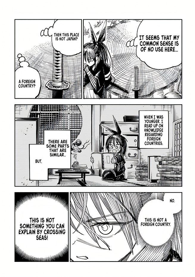 Page 17 of Chapter 3