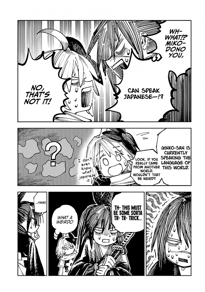 Page 21 of Chapter 3