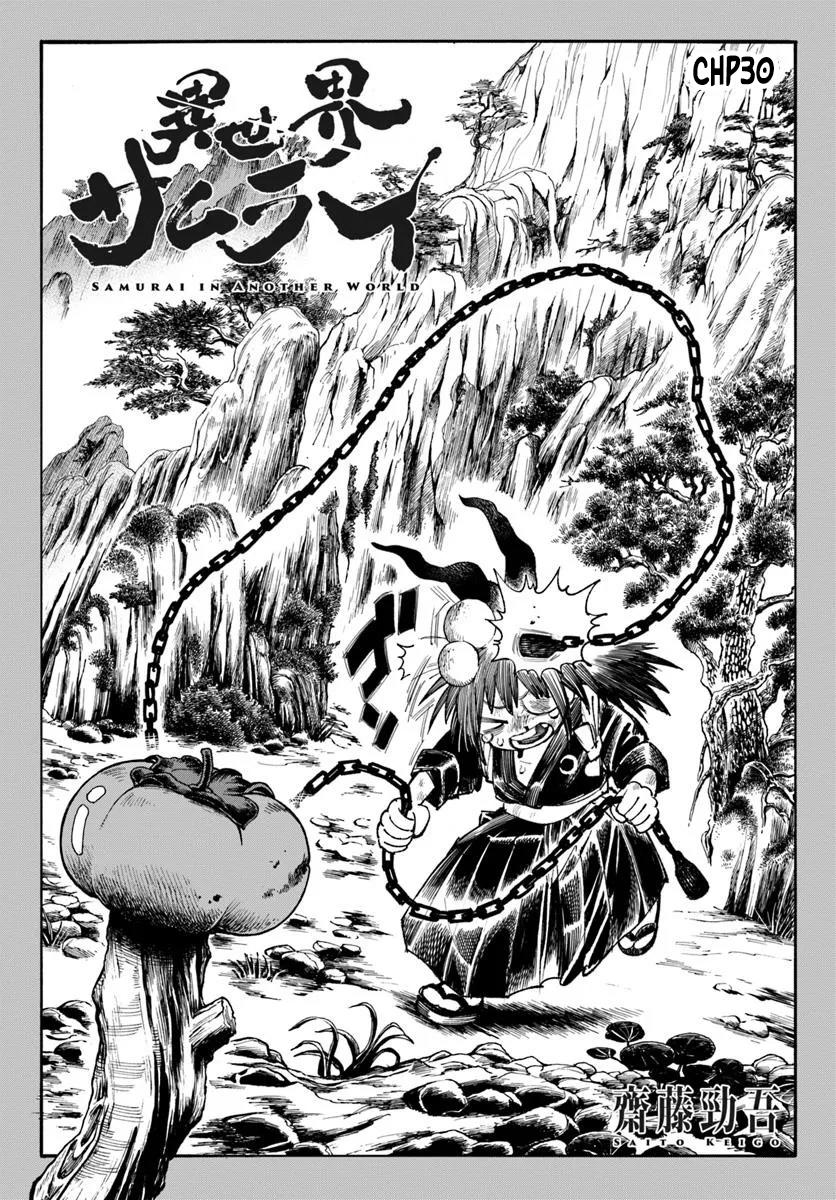Page 1 of Chapter 30
