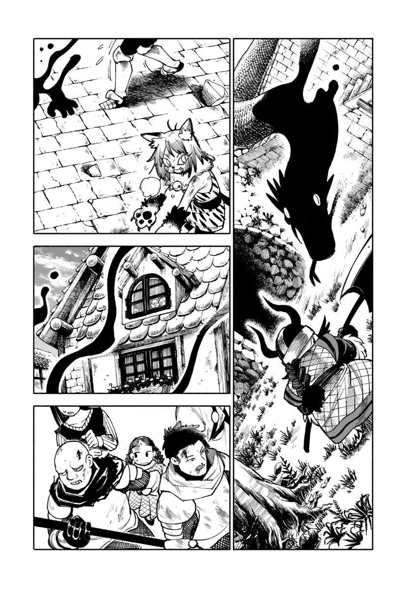 Page 20 of Chapter 30