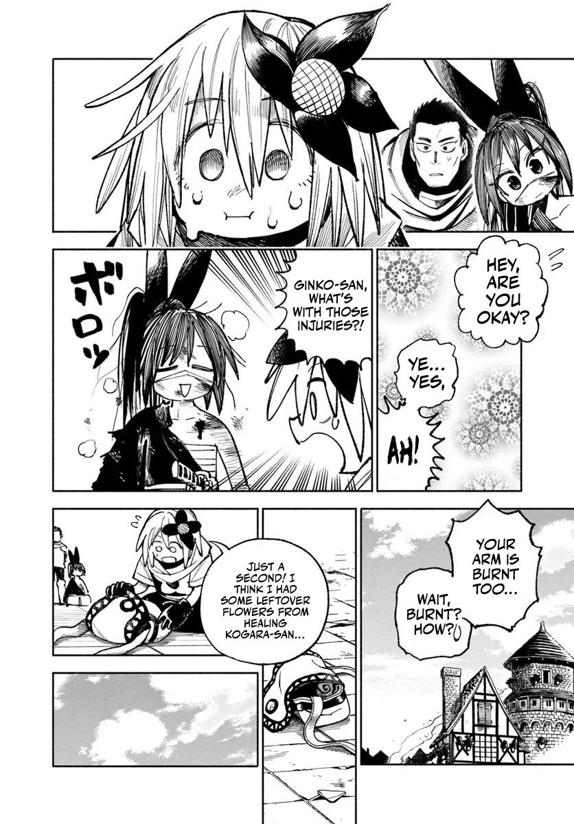 Page 4 of Chapter 31
