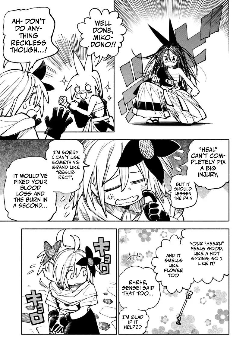 Page 7 of Chapter 31