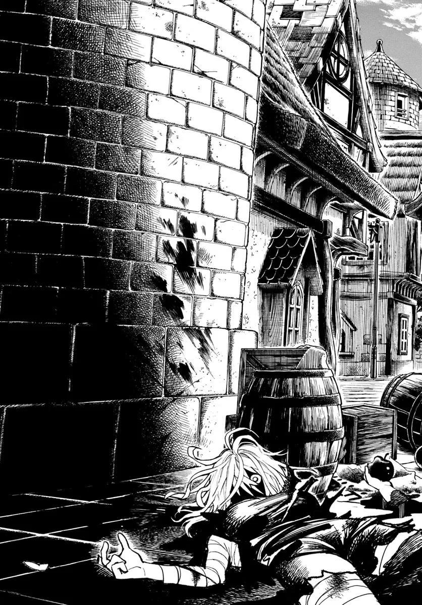 Page 17 of Chapter 31