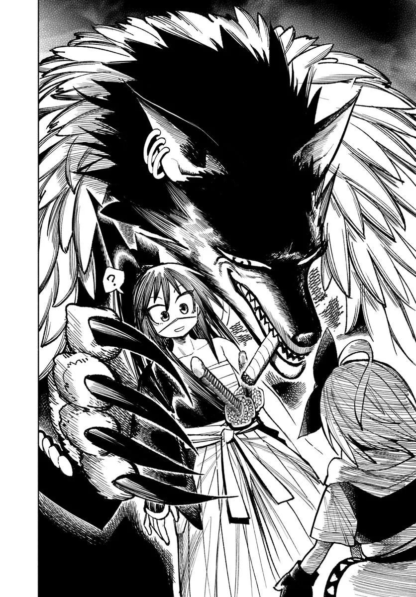 Page 30 of Chapter 31