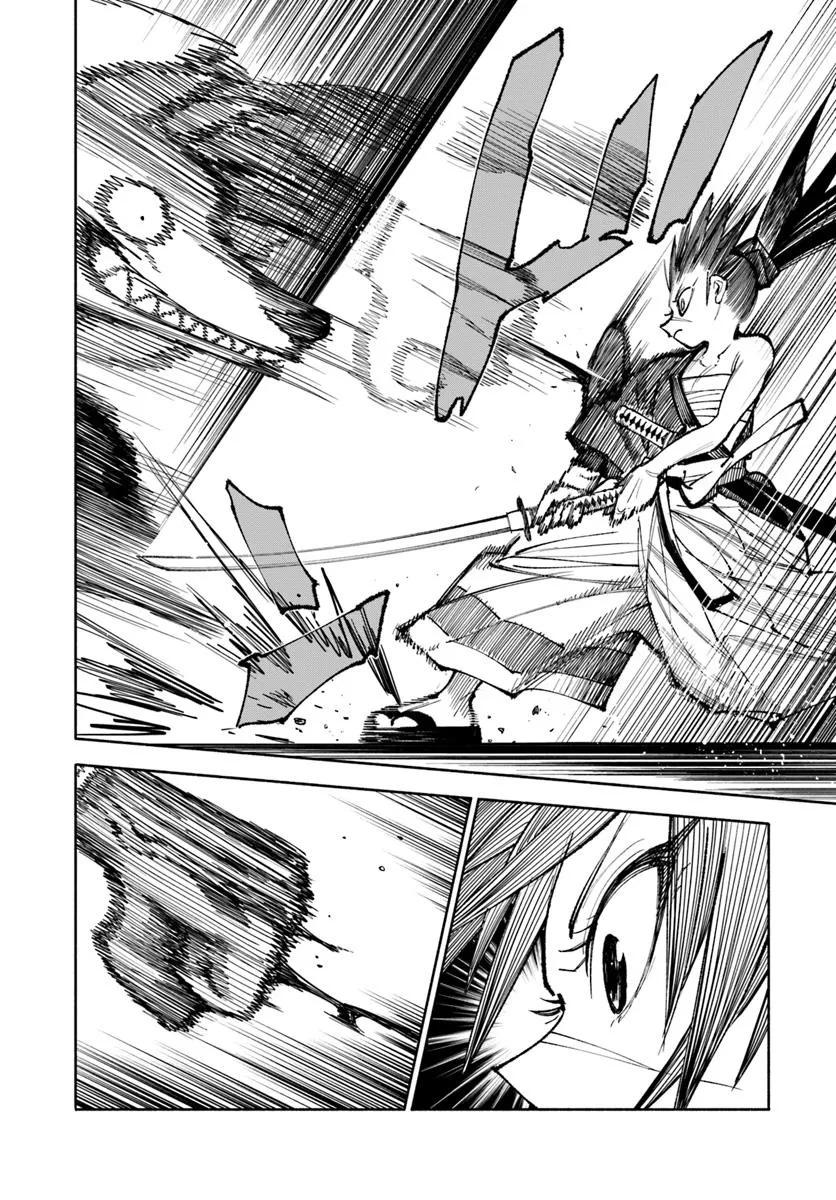 Page 8 of Chapter 32
