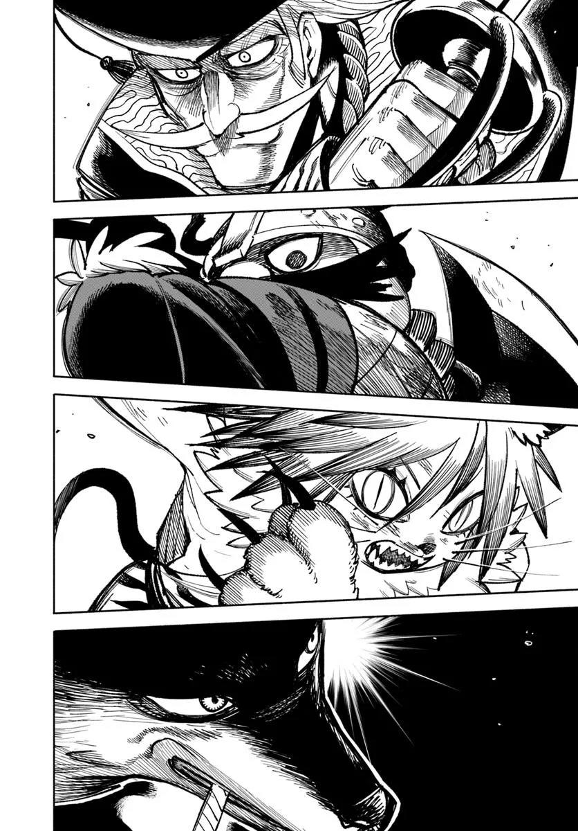 Page 11 of Chapter 32
