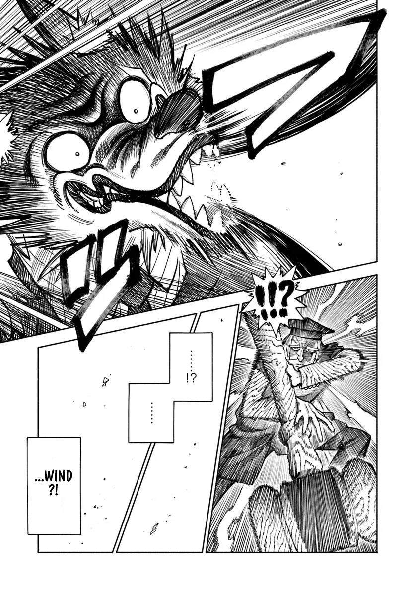 Page 18 of Chapter 32
