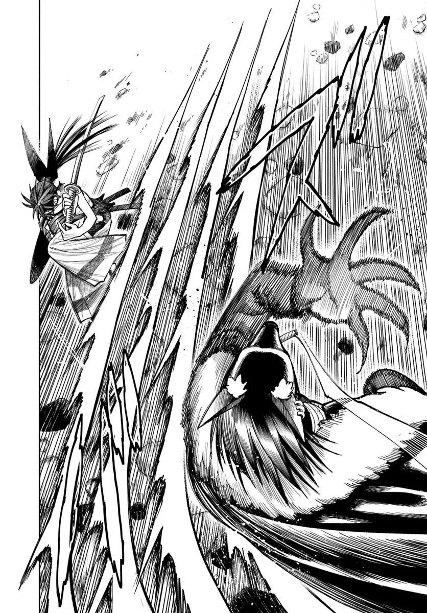 Page 29 of Chapter 32