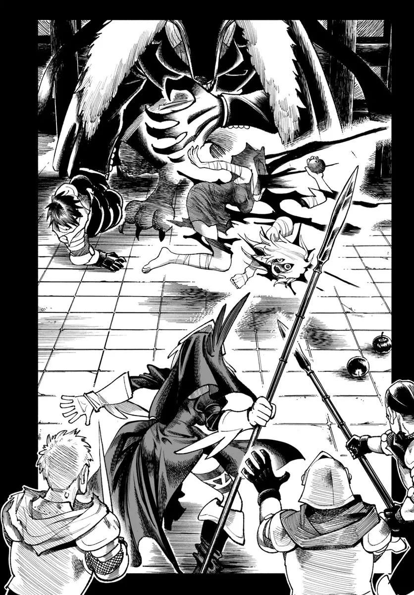 Page 18 of Chapter 33
