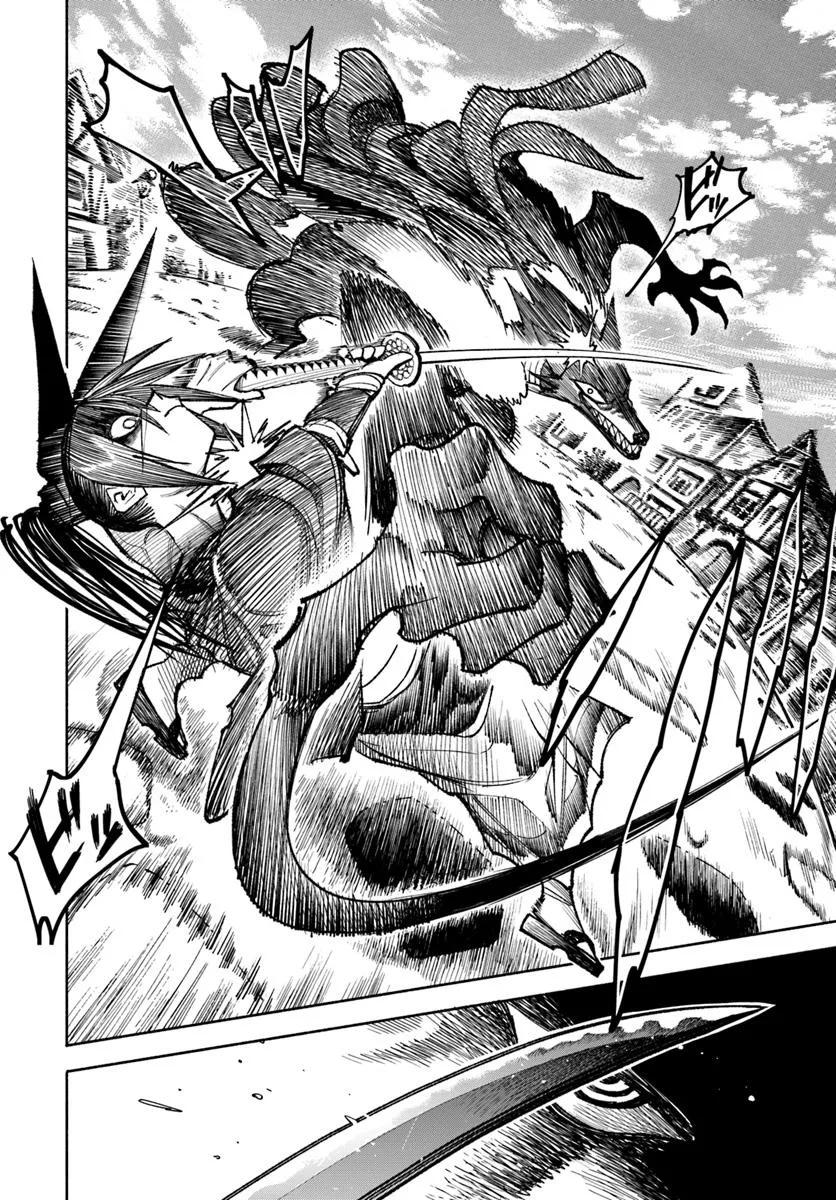 Page 29 of Chapter 33