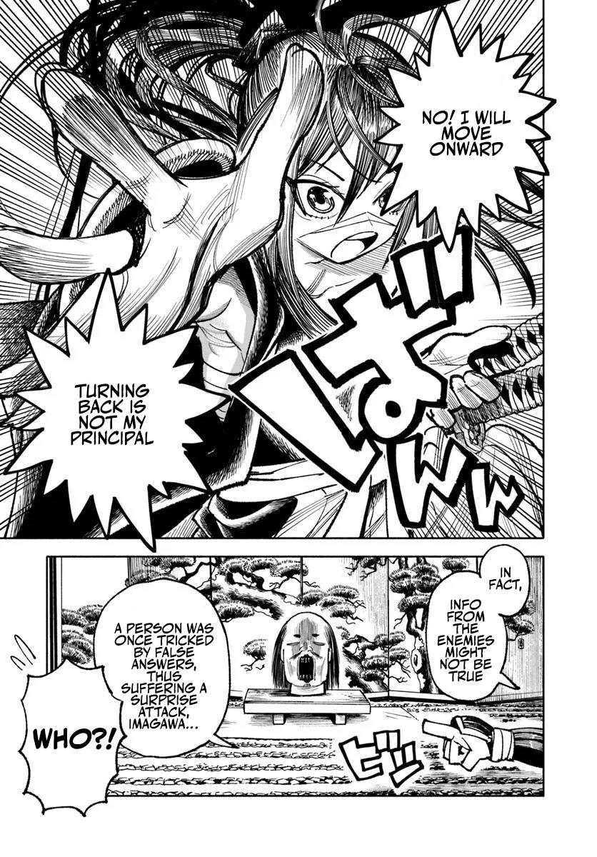 Page 29 of Chapter 34