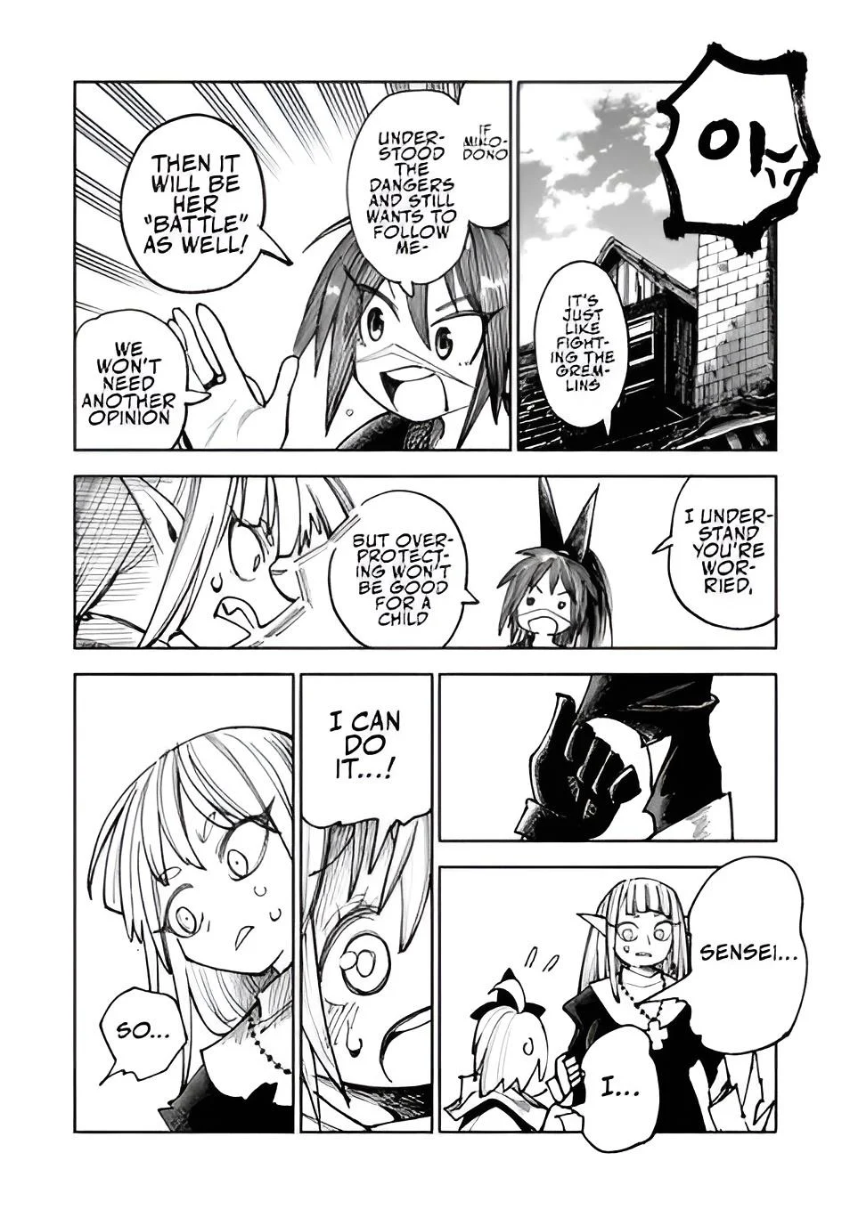 Page 38 of Chapter 34