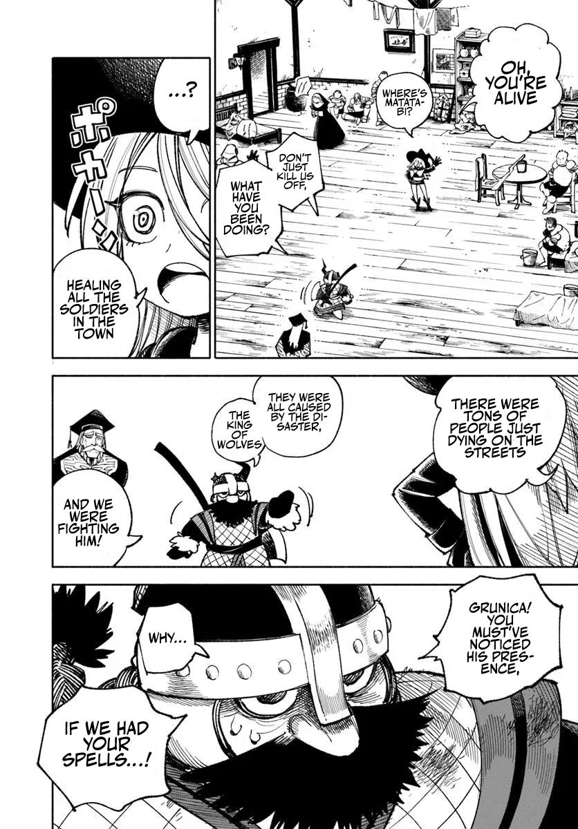 Page 48 of Chapter 34
