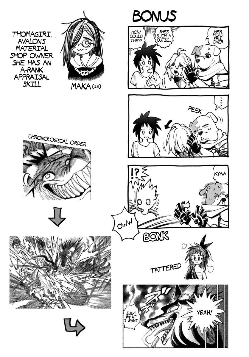 Page 52 of Chapter 34