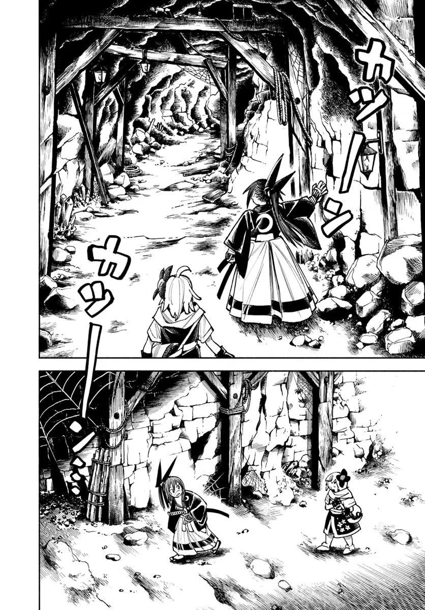 Page 3 of Chapter 36