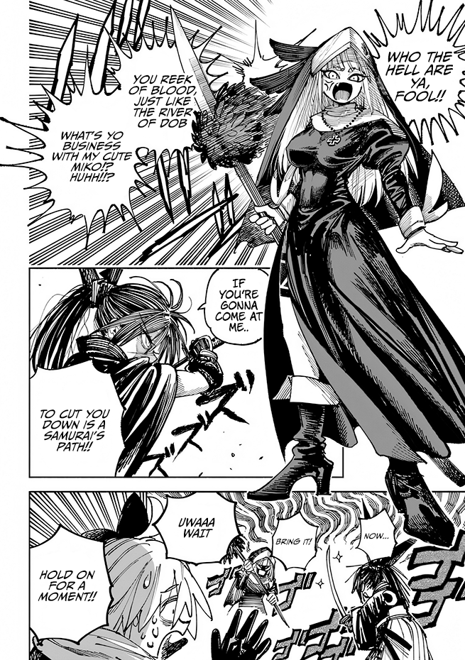 Page 7 of Chapter 4