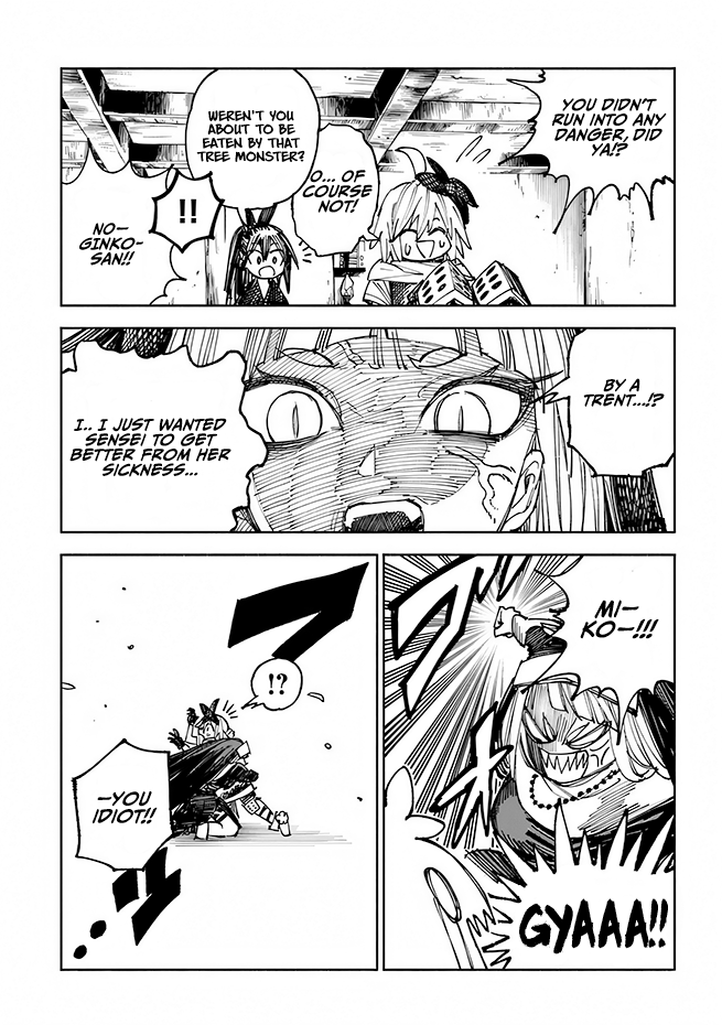 Page 12 of Chapter 4
