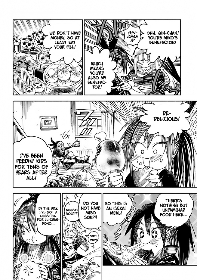 Page 15 of Chapter 4