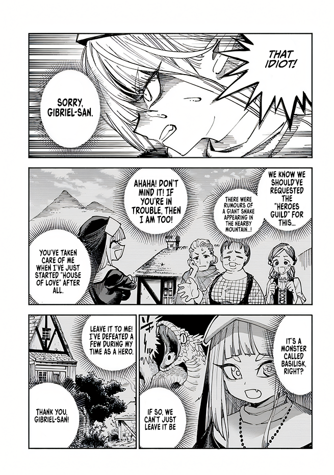 Page 43 of Chapter 4