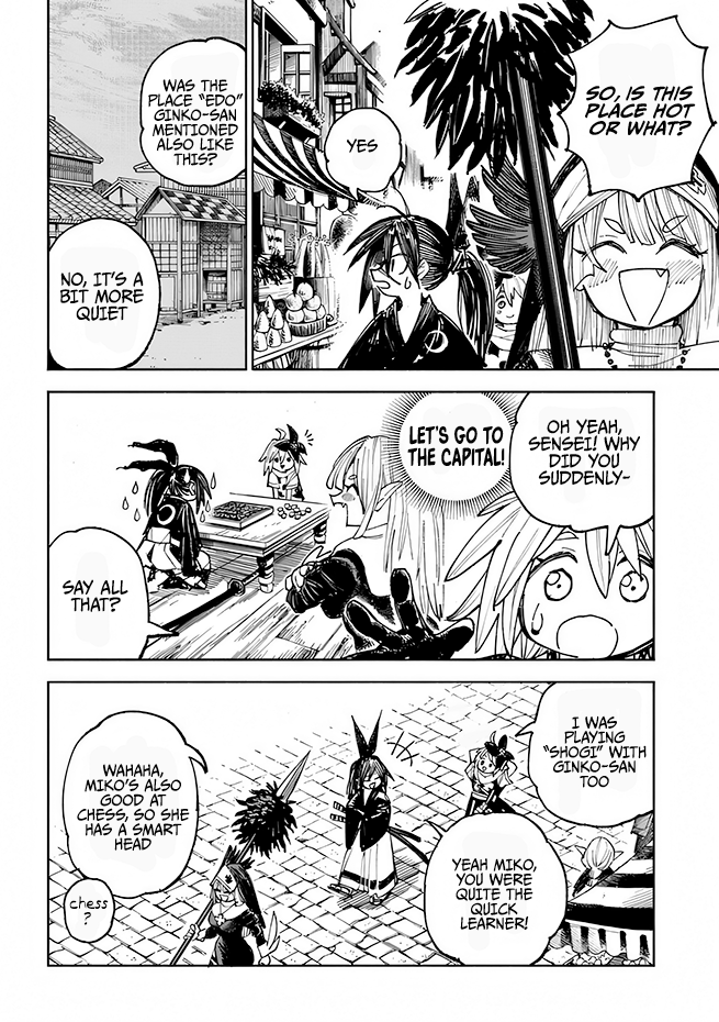Page 17 of Chapter 5