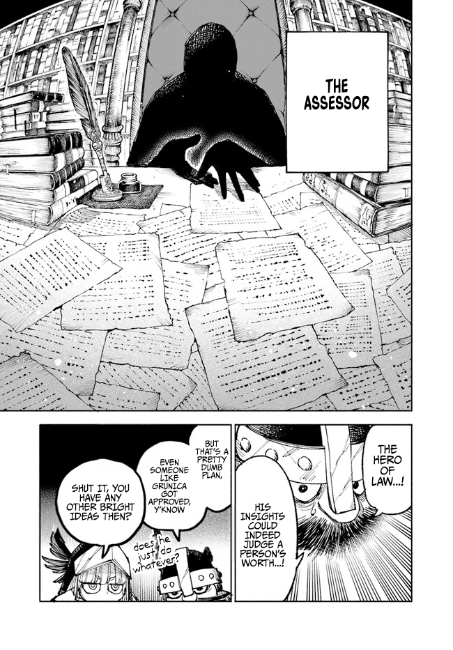 Page 13 of Chapter 6