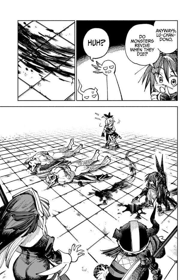 Page 15 of Chapter 6