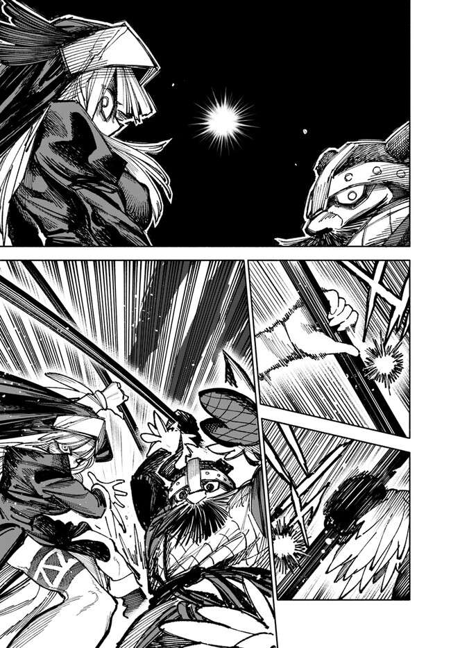 Page 21 of Chapter 6
