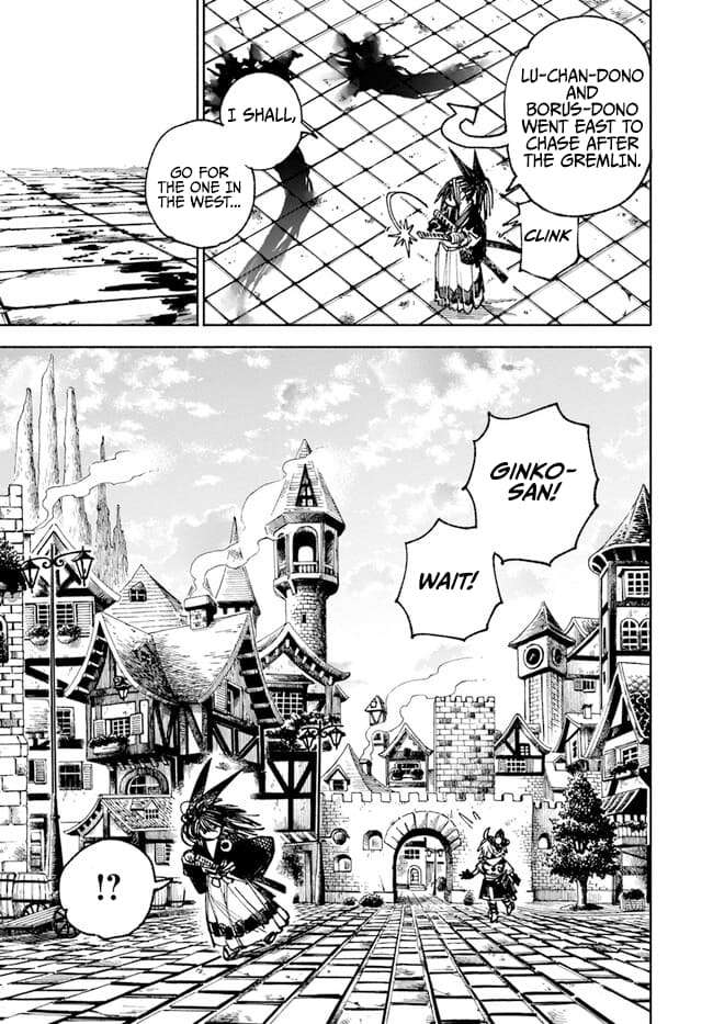 Page 4 of Chapter 7