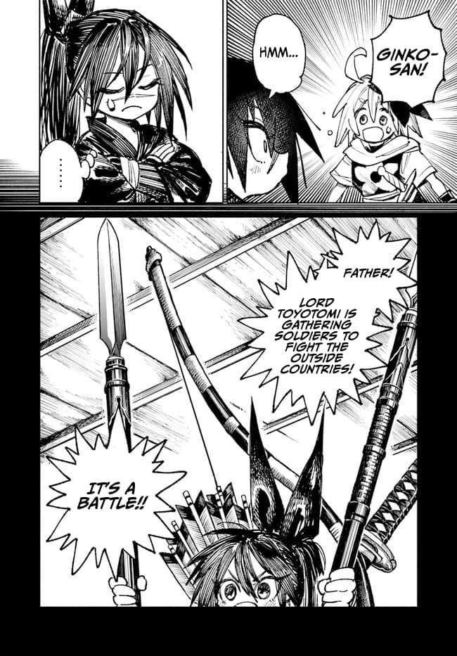 Page 7 of Chapter 7