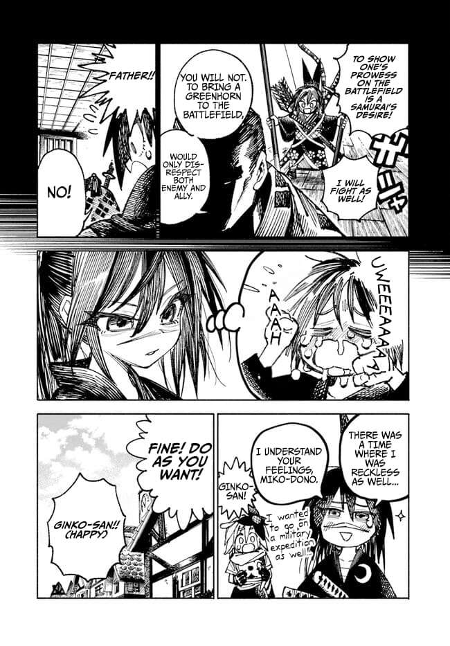 Page 8 of Chapter 7