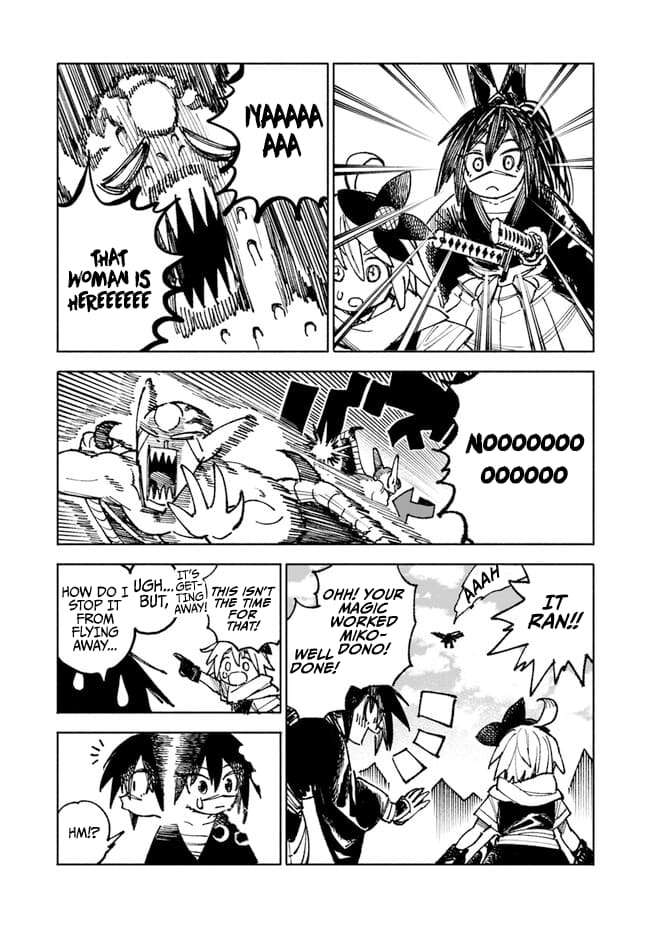 Page 15 of Chapter 7