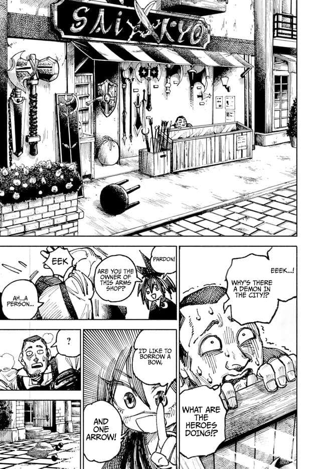Page 16 of Chapter 7