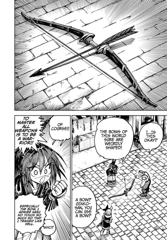 Page 17 of Chapter 7