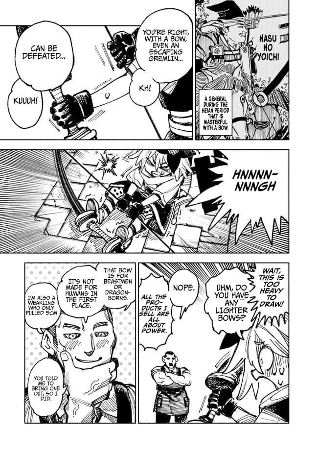 Page 18 of Chapter 7