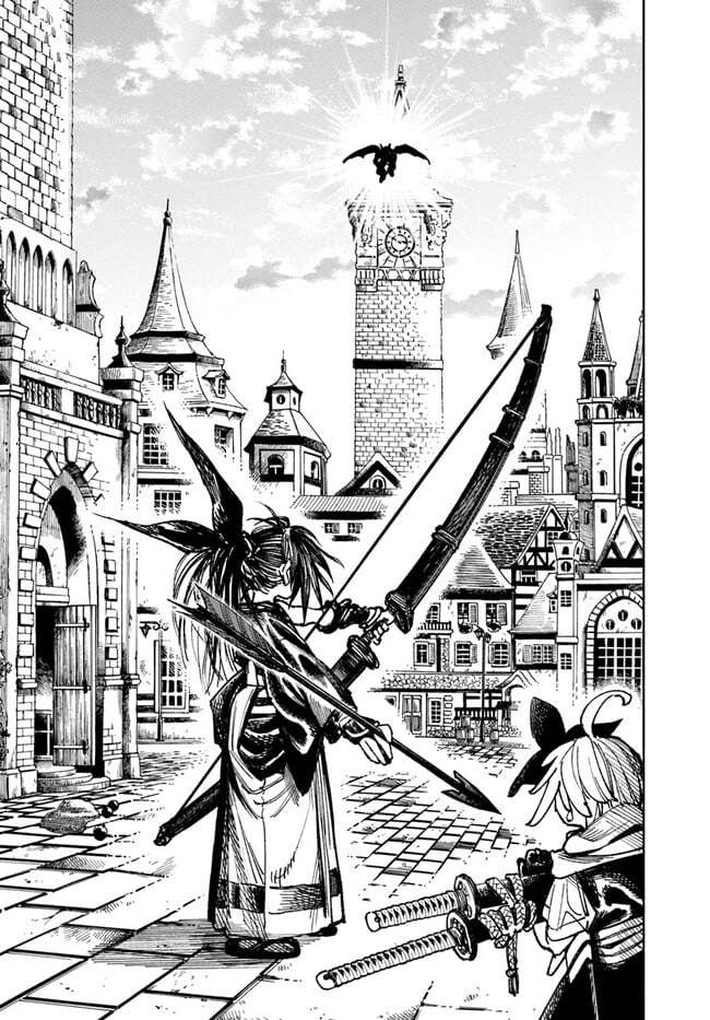 Page 20 of Chapter 7