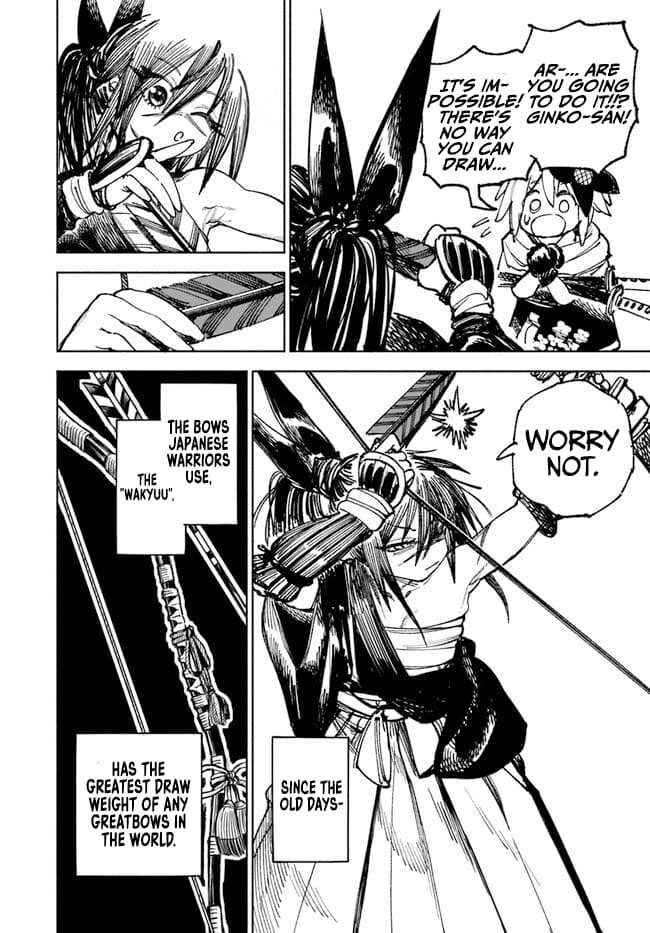 Page 21 of Chapter 7