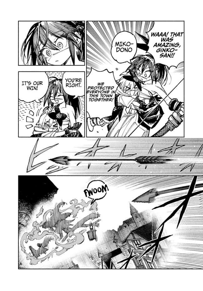 Page 29 of Chapter 7