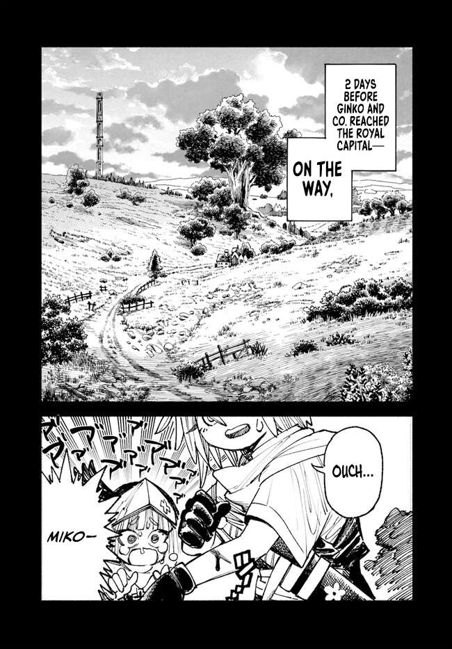 Page 3 of Chapter 8
