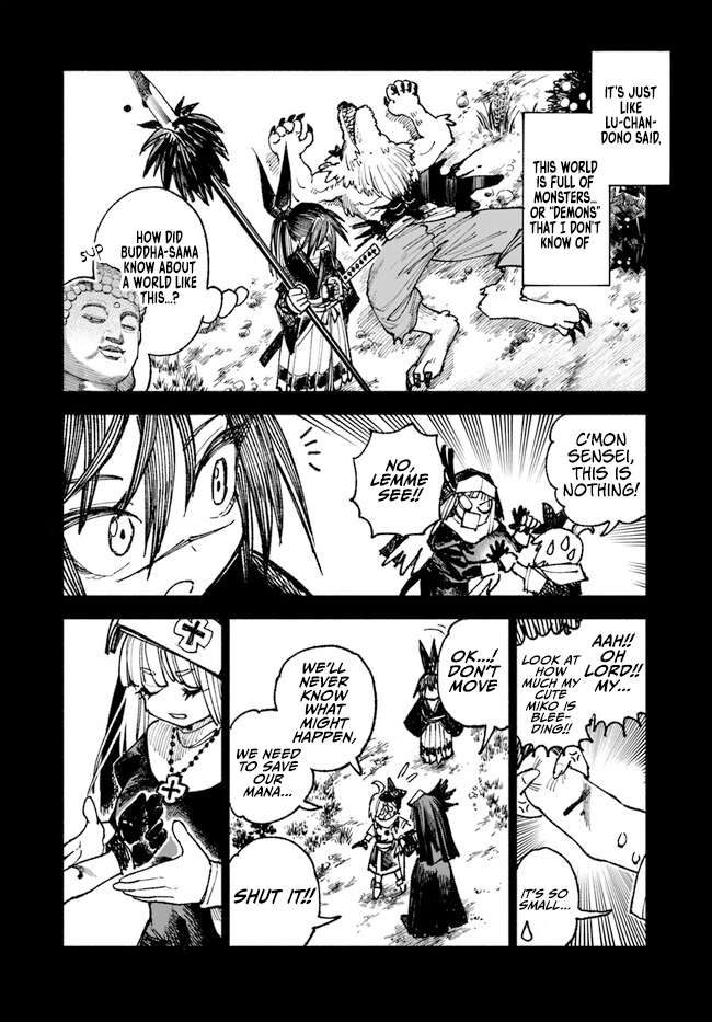 Page 5 of Chapter 8