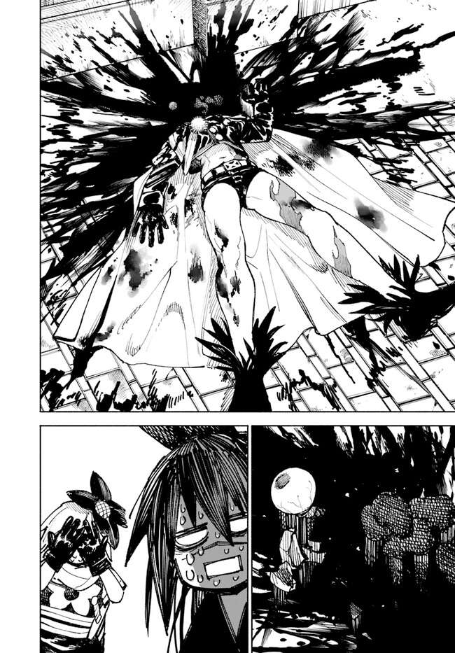Page 13 of Chapter 8