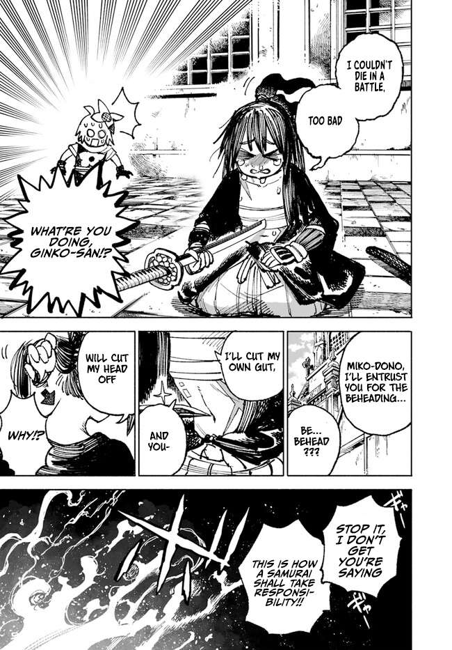 Page 16 of Chapter 8