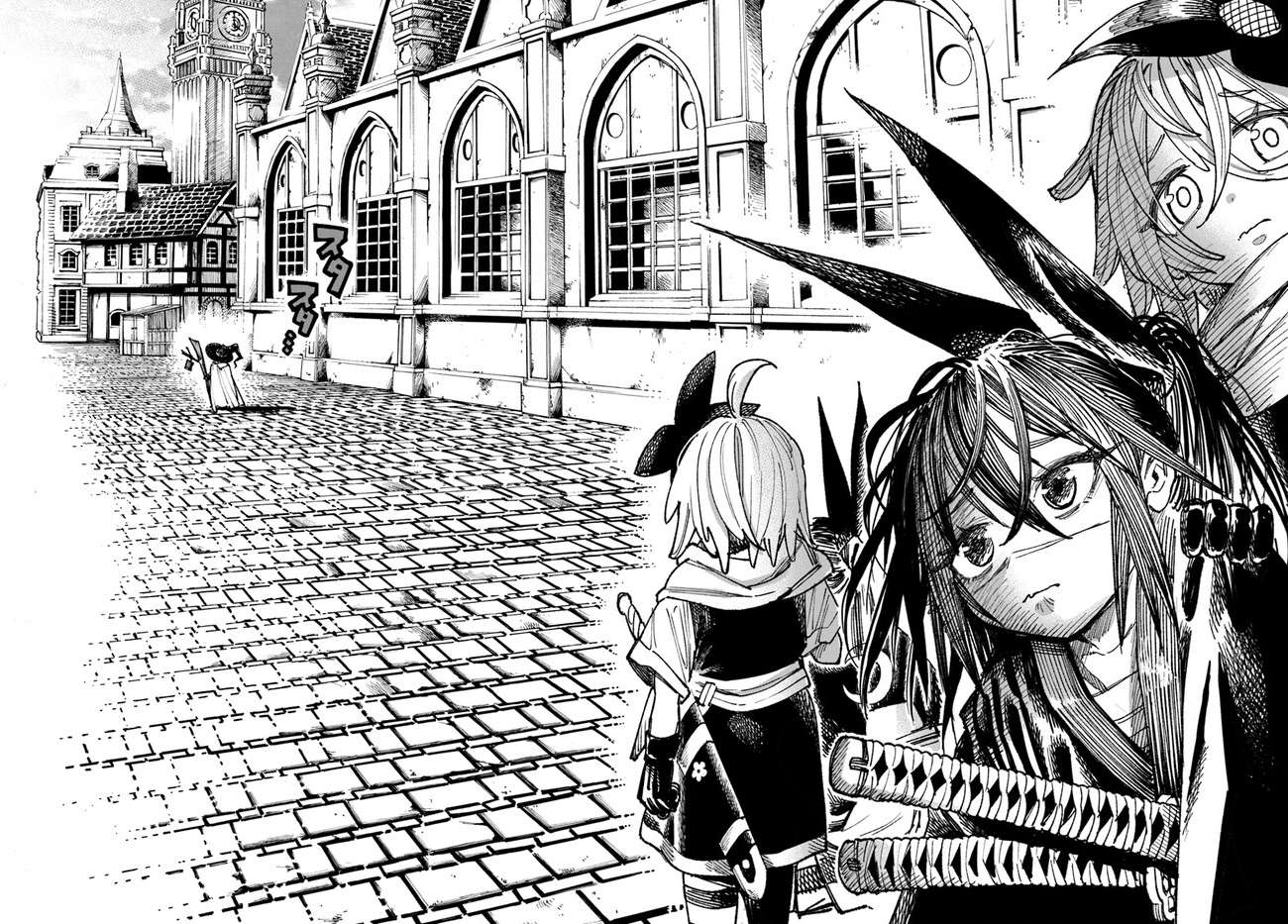 Page 29 of Chapter 8