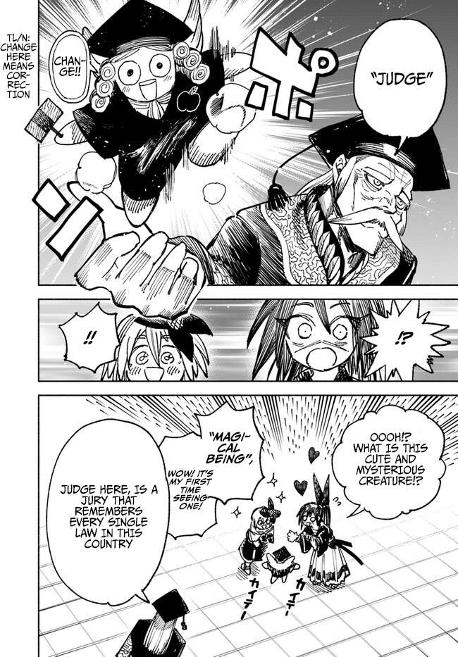 Page 17 of Chapter 9