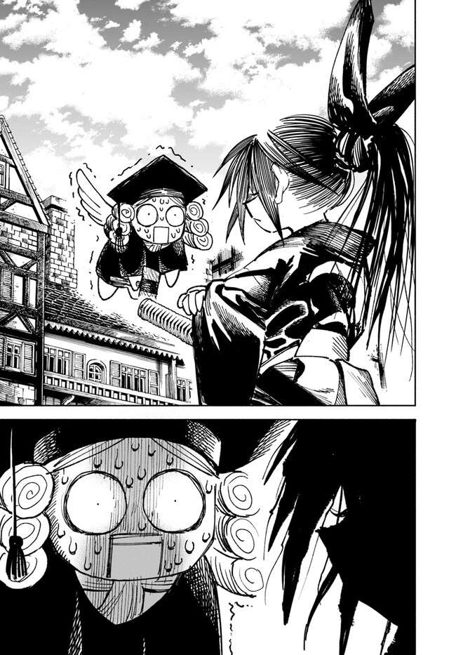 Page 20 of Chapter 9
