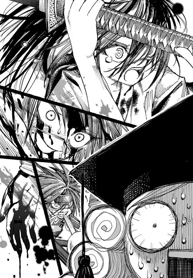Page 23 of Chapter 9