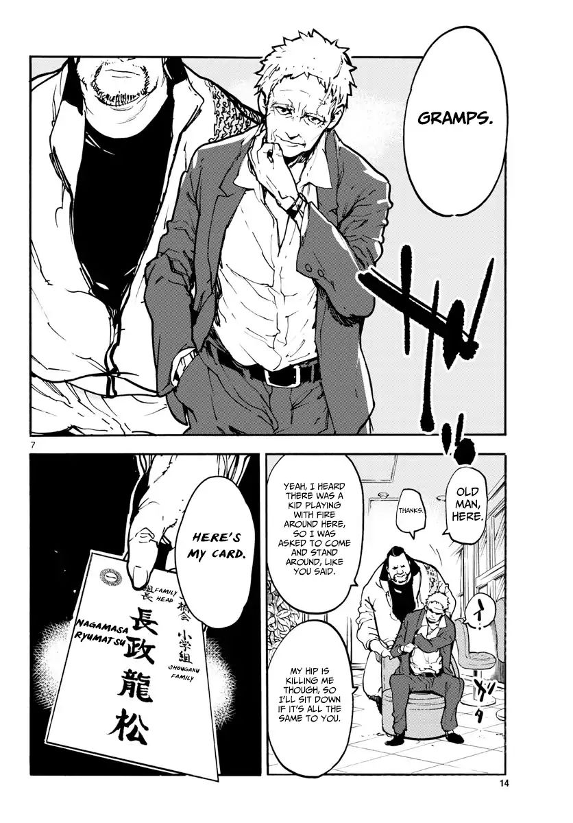 Page 6 of Chapter 1